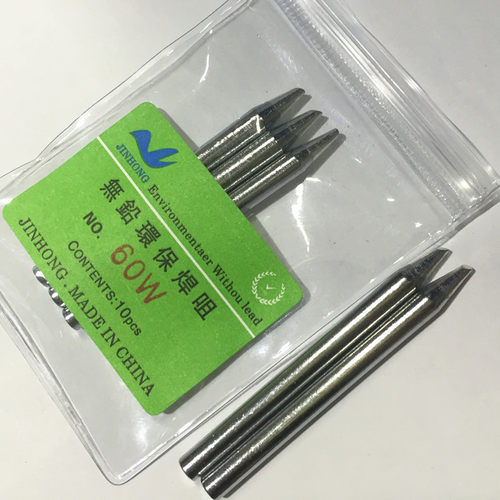 外热式电烙铁头,60WBBC2.0斜面烙铁头,马蹄形烙铁咀60W斜嘴焊锡头