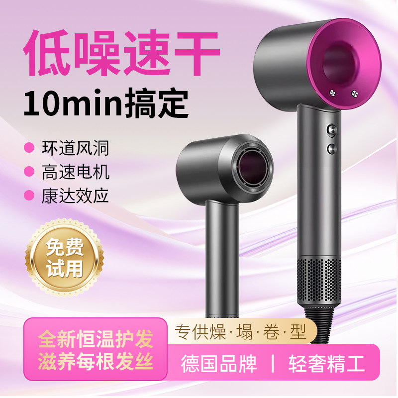 静音挂壁吹风机家用负离子不伤发大功率型超强力学生宿舍电吹风筒