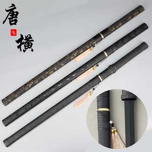 古风唐横刀居合拔刀斩竹木刀剑道