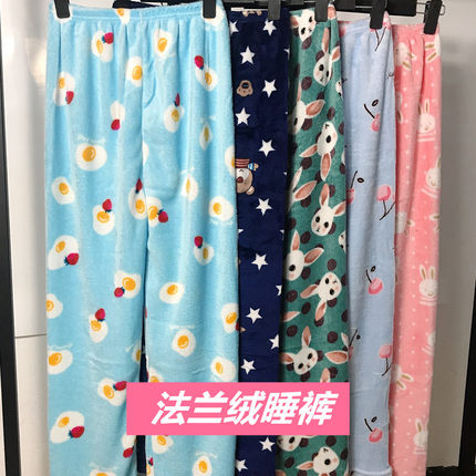 秋冬款水貂法兰绒女睡裤加绒加厚休闲可爱风珊瑚绒长裤保暖家居裤