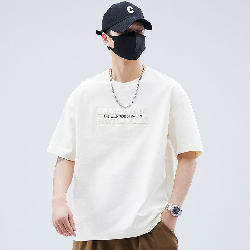 短袖t恤男夏季薄款2026新款潮宽松百搭重磅纯棉半袖体恤男士夏装