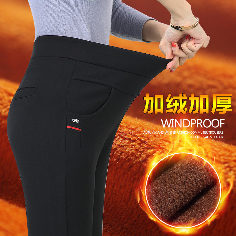 冬装新款高腰休闲裤加绒加厚松紧腰女裤中老年保暖裤妈妈弹力裤子,女装/女士精品,休闲裤,淘宝优惠券,粉丝福利购,淘宝优惠卷