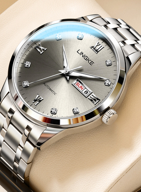 凌刻lingke全自动男士机械表瑞士工艺银灰色钢带夜光防水礼盒套装