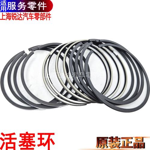 江铃汽车五十铃493ZQL4JB1