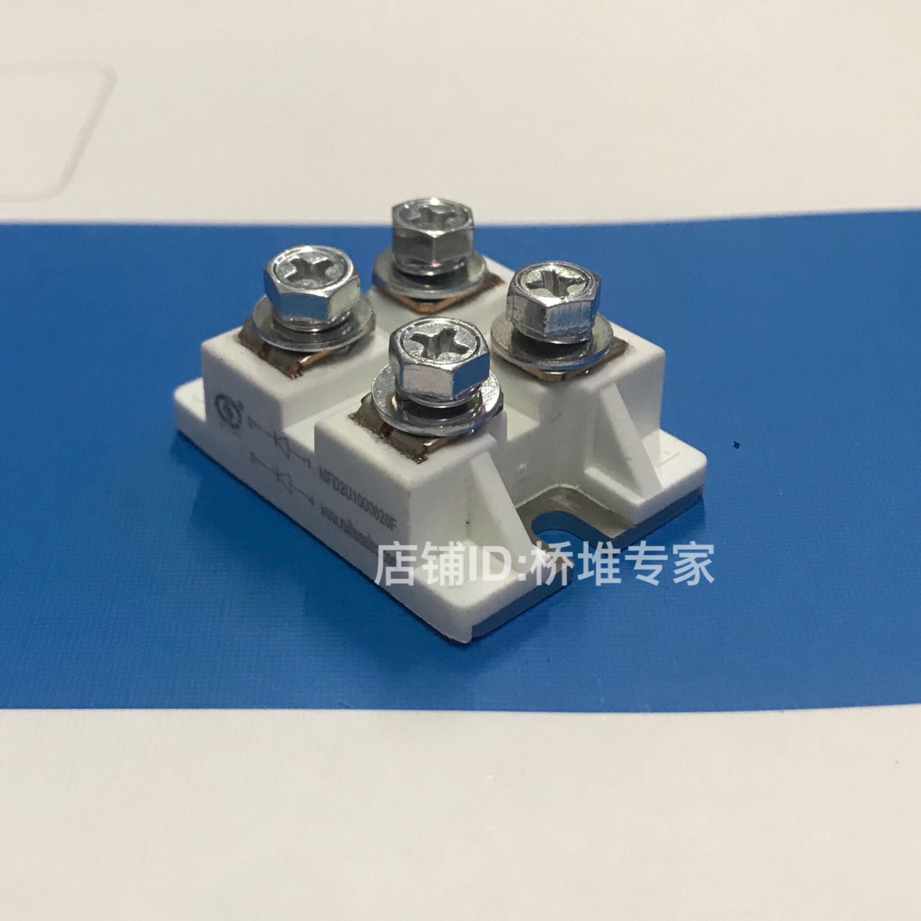 超快恢复二极管模块 MFD2U1000626F 代进口外形 100A 600V 焊机用