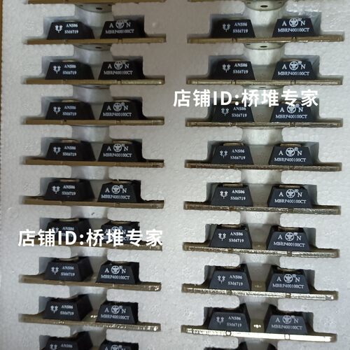 AN原装 MBRP400100CT 40200肖特基快恢复二极管300A400A500A600A