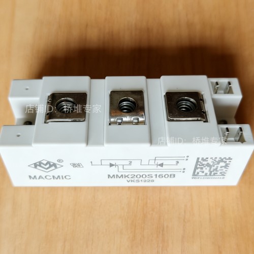 宏微MACMIC原装MMK110A160B可控硅模块130S/160S/200S晶闸管