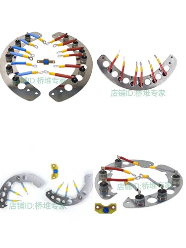 LSA461发电机组整流轮491 压敏保护总成套利莱森玛82PF/R80二极管