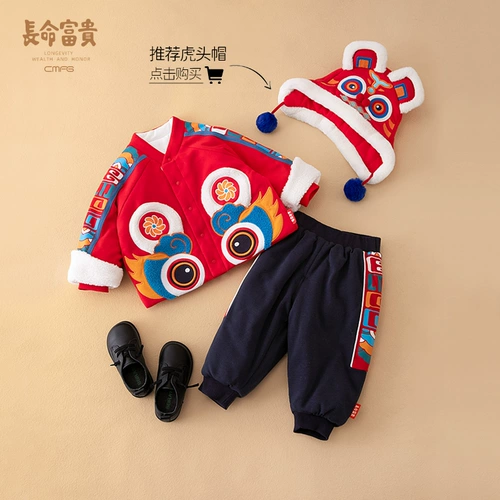 Детский костюм мальчика цветочника, детское праздничнное зимнее платье, 2023, наряд на выход