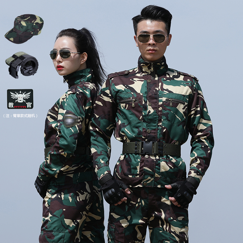 夏季新款猎人迷彩服套装男新式学生军训服耐磨作训服工装劳保服