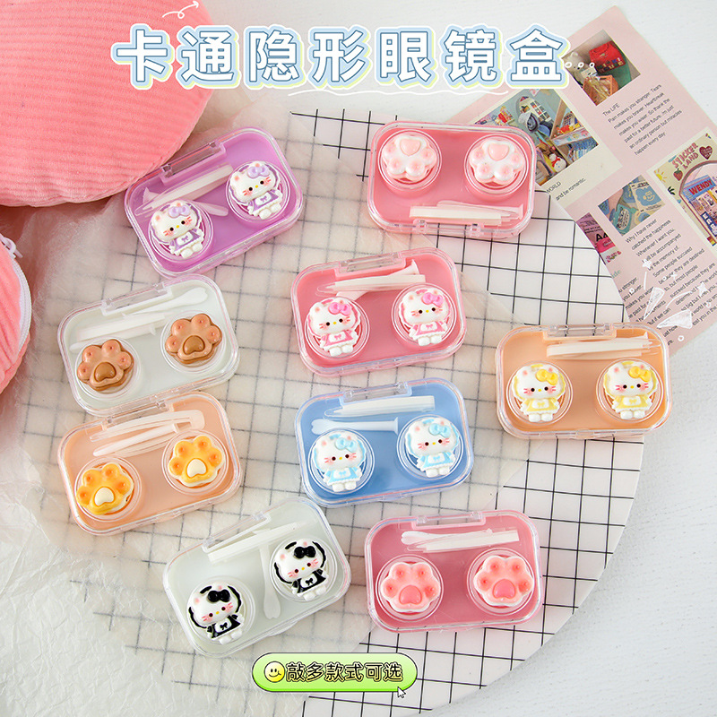 高级感便携式美瞳盒佩戴工具套装可爱猫爪小巧免拧盖隐形眼镜盒