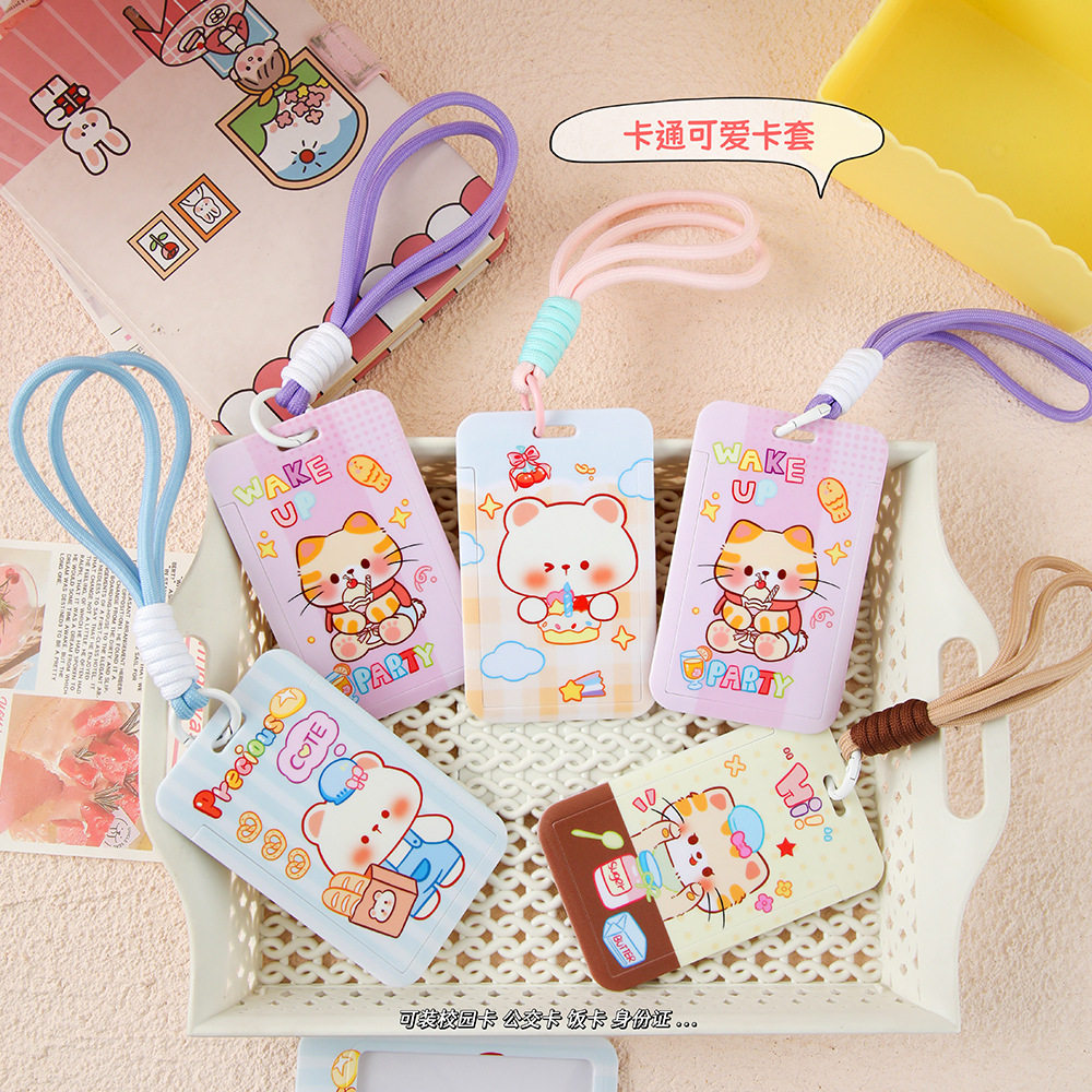可爱动漫ins风学生吊牌卡套带挂绳校园员工工牌校牌门禁饭卡