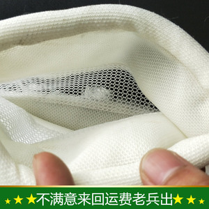 鱼缸过滤棉魔毯过滤净水拉链魔袋加厚高密度过滤材料过滤袋水族箱