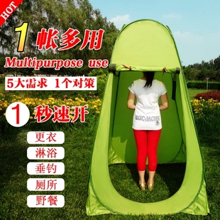 简易洗澡罩浴帐冬天保温加厚成人宝宝淋浴罩保暖更衣洗澡帐篷户外