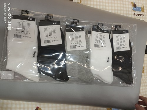 √√福利特十双装 四季款棉袜  要筒高点37以上脚可选男四季款