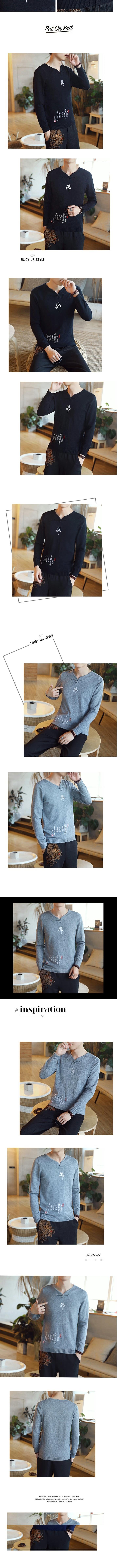 2019 xuân mới 5 áo len nam thêu cổ chữ V áo len nam phong cách áo sơ mi nam áo len - Cardigan áo thun nam
