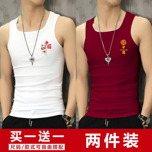 t修身夏季无扣无拉链休闲背心
