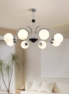 包豪斯客厅吊灯中古魔豆法式现代简约奶油风卧室餐厅主灯中山灯具