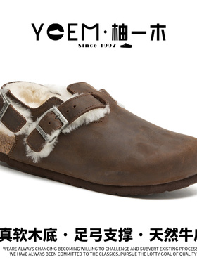 疯马皮勃肯鞋女冬季羊毛加绒保暖软木包头日系复古博肯鞋正品7656