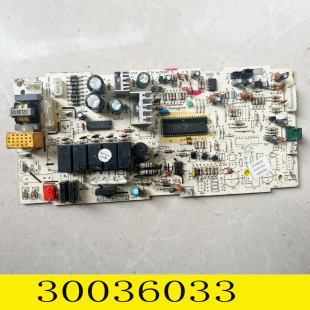 适用格.力天花机电脑6051L GRJ60-A主板30036032 30036033/40/39