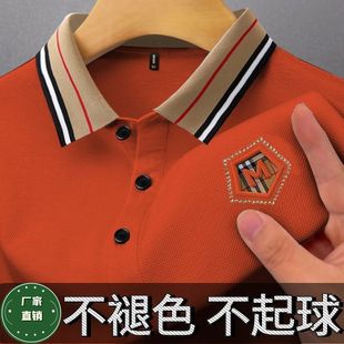新款 夏季 翻领POLO休闲商务刺绣半袖 潮流男士 T恤上衣带领 运动短袖
