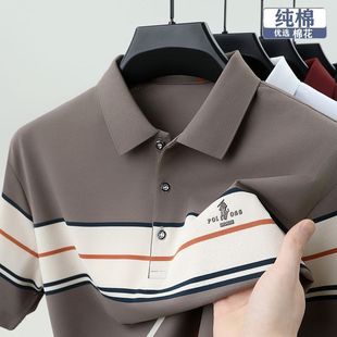 上衣男 POLO衫 新款 男士 纯棉短袖 正品 时尚 休闲薄款 t恤夏季 帅气短款