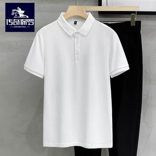 t恤衫 男士 潮流纯色简约重磅上衣休闲短袖 polo衫 男 春夏季