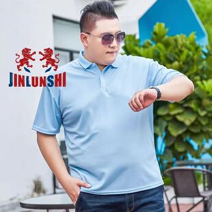 网眼POLO衫 T恤男士 夏季 翻领冰丝短袖 速干加大码 胖子宽松潮流半袖