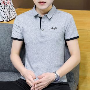 t恤男装 男 男士 体恤衫 夏季 POLO衫 翻领半袖 短袖 男时尚