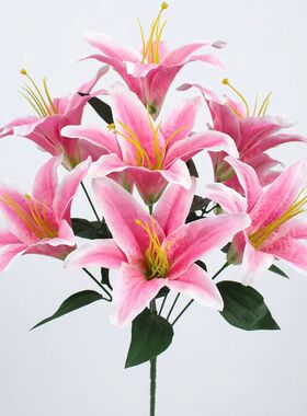 仿真大9头百合花香水百合花绢花假花塑料单支花客厅装饰摆件干花