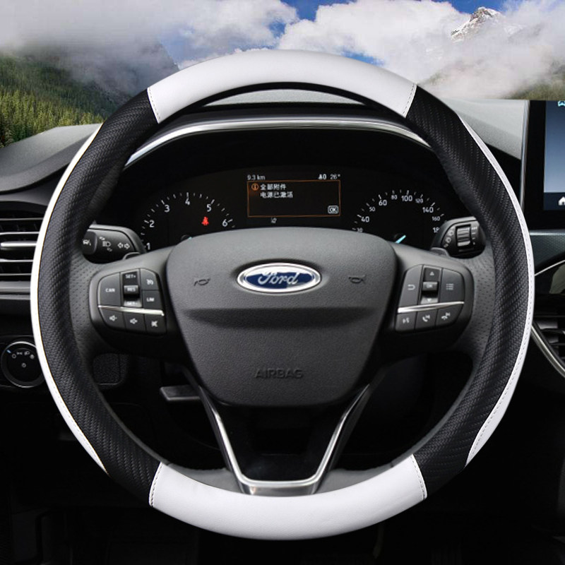 锐界方向盘套碳纤皮革新蒙迪欧福克斯领界翼博翼虎福睿斯锐际