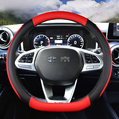 方向盘套北京碳纤维四季通用