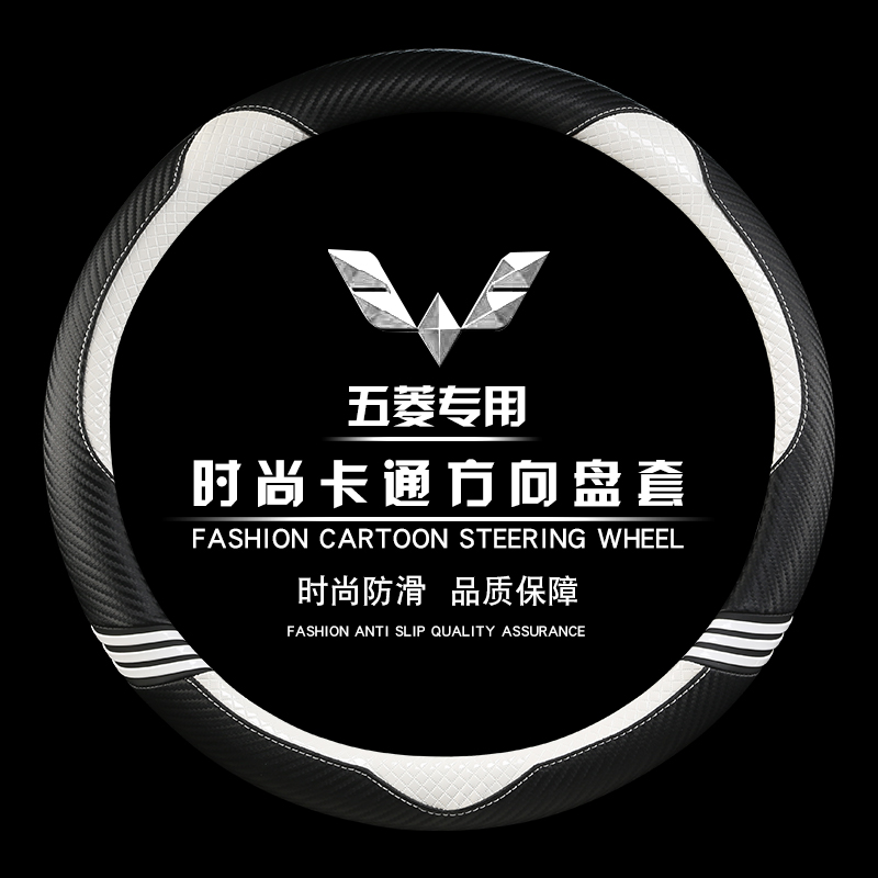 五菱荣光v四季通用汽车