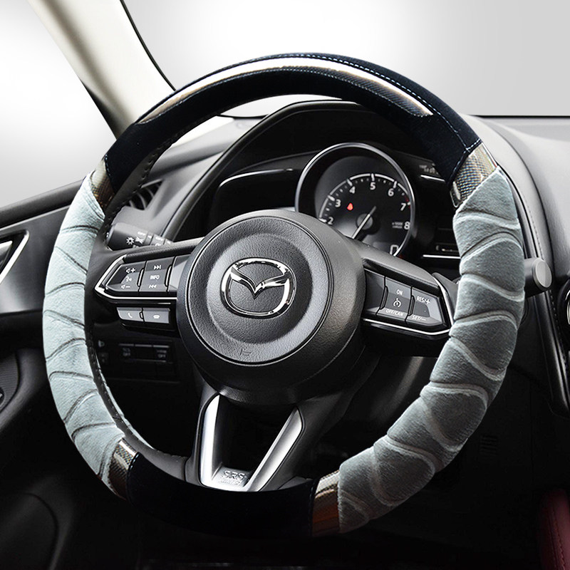 马自达冬季短毛绒方向盘套