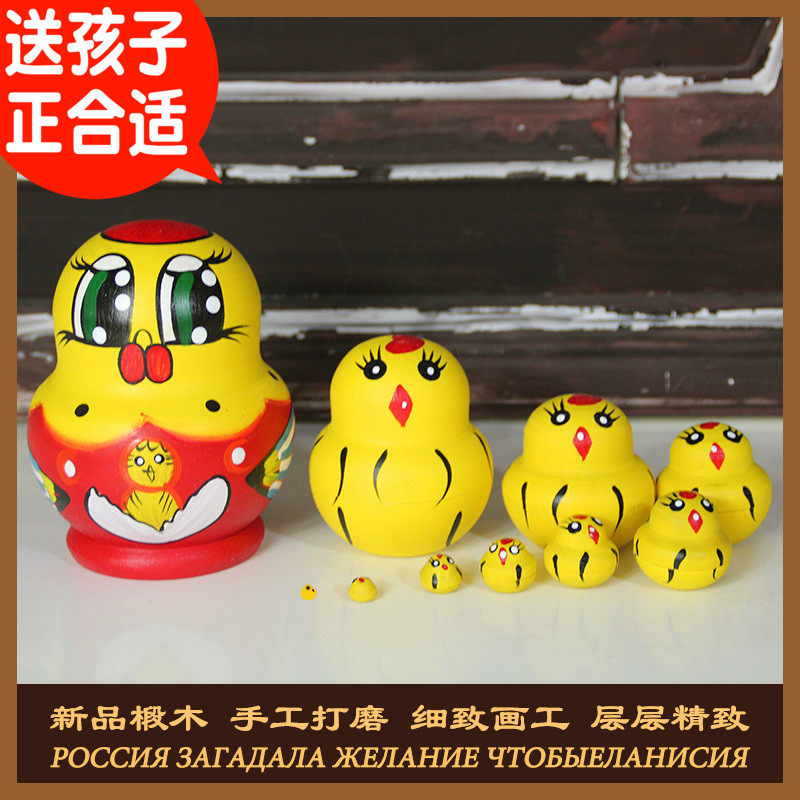 俄罗斯套娃小小鸡10层卡通可爱俄罗斯特色