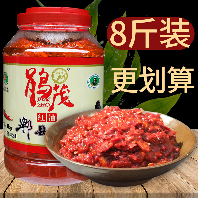 正宗郫县豆瓣酱4kg火锅炒菜红油