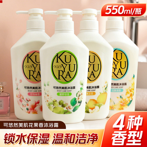 全新升级，2瓶更划算！