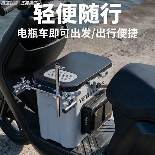 新款多功能钓鱼桶可坐钓箱鱼桶