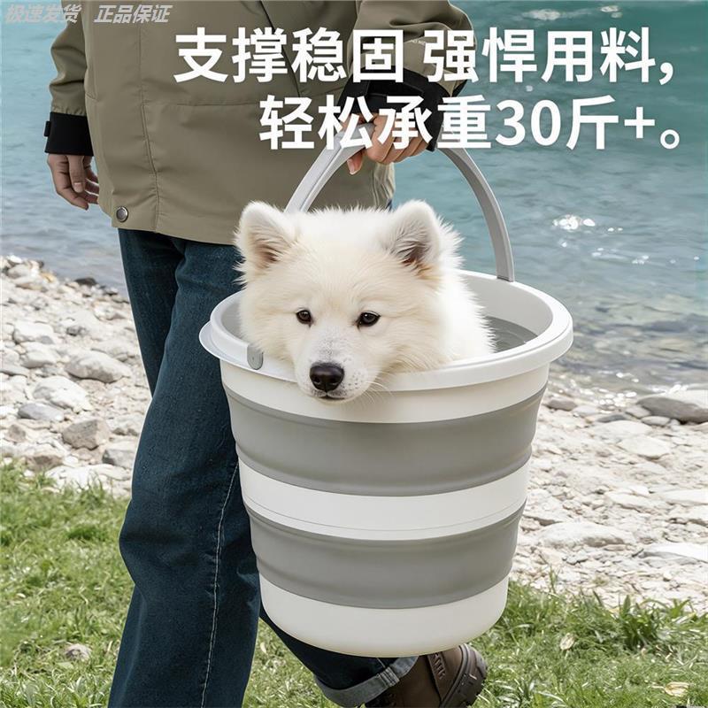 新款折叠水桶户外钓鱼便携水桶
