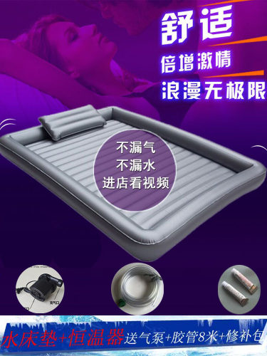 泡泡水床垫 宾馆桑拿洗浴水床 成人按摩水疗床 单双人情趣床恒温