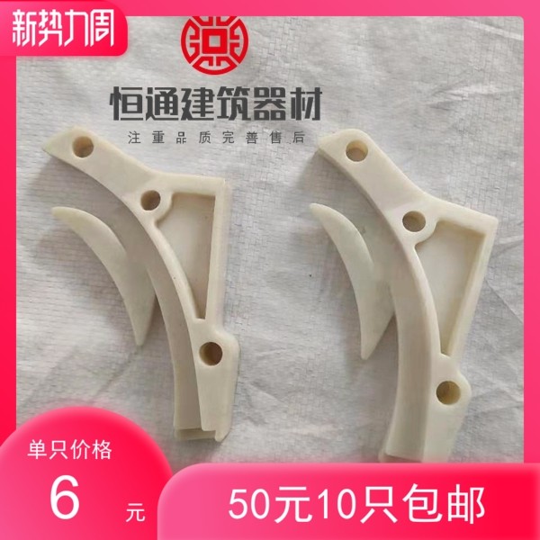 电动吊篮3孔分绳块630提升机