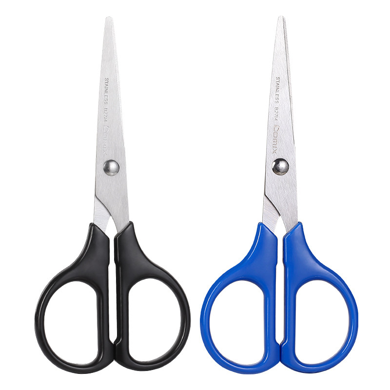 QIXIN 가위 B2712|2714|B2715|2716|2717|67|2768 가정용 B2747 사무실 가위