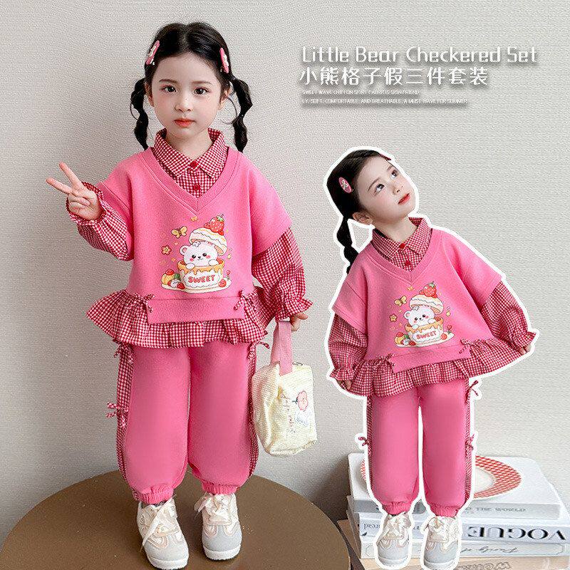 女童套装春秋2026新款儿童洋气休闲春季女宝宝时髦运动春装两件套