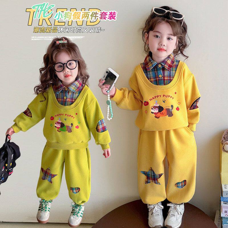 女童洋气休闲套装春秋季2026女宝宝运动卫衣春装儿童卡通两件套潮
