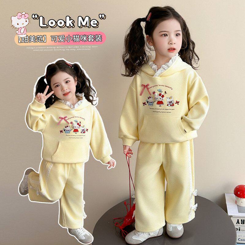 女童套装春秋2026新款儿童洋气春季女宝宝休闲运动春装卫衣两件套