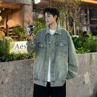 日系复古水洗牛仔外套男春秋季痞帅宽松夹克男生潮流百搭褂子上衣