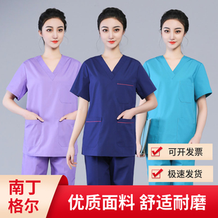 南丁格尔纯棉洗手衣短袖隔离衣手术室女刷手ICU妇产科医院工作服