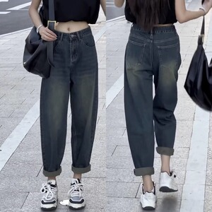 2023年早秋新款大码梨型身材老爹牛仔裤女显瘦胖mm弹力直筒哈伦裤
