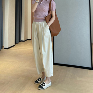 冰丝哈伦裤女夏季薄款大码胖mm宽松显瘦梨形身材高腰阔腿休闲裤子