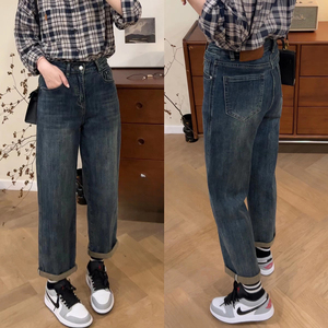蓝灰色直筒牛仔裤女秋季新款大码胖mm高腰宽松显瘦梨型身材阔腿裤